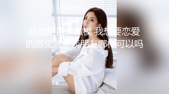  熟女阿姨 啊啊 喷干了 小伙操逼真猛 把贫乳阿姨怼的连续喷水 阿姨的逼毛是真茂密 太骚了