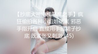 国产AV 女優 白晶晶 剪辑短视频 Part (5)