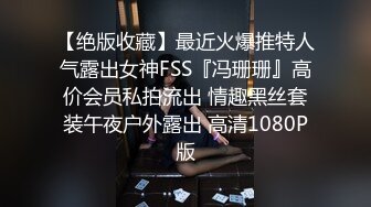 伪娘直播勾引邻居直男小哥,进来帮我换个灯呗,故意漏出丝袜乳沟诱惑饥渴直男