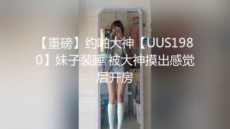  2023-04-13 爱豆传媒ID-5380高冷文坛美女竟然是个反差婊