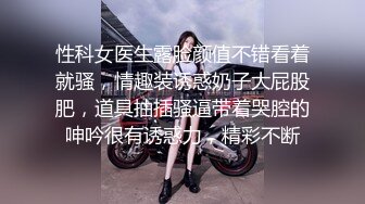  素颜女友无套啪啪，美腿黑网袜传教士，桌边后入，床上侧入