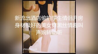 【超人气❤️女神】汝✿极品颜值仙女约啪炮友 鲜嫩白虎无限榨精 淫靡白浆狂溢 高冷反差女神 被榨干虚脱了[1.64G/MP4/3:33:53]