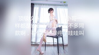 PH-056.色控.金发美女欲望解放.多男干一女极限抽插.麻豆传媒映画