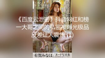 网红推特爆乳高铁女神『Naomii』性爱内射户外露出VIP订阅 与男友众多刺激场所性爱中出3