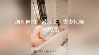 韩国纯爱夫妇「mangotoy_couple」日常情趣性爱私拍 丰乳肥臀天然风韵身材巨顶 KTV2