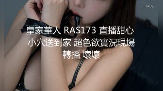 车震口爆极品美女，看上去很清纯却口技醇熟，吸裹舔食肉棒爆浆