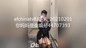 【新速片遞】  黑丝高跟熟女人妻吃鸡啪啪 身材丰腴巨乳肥鲍鱼 发骚了不停诱惑真是顶不住啊 