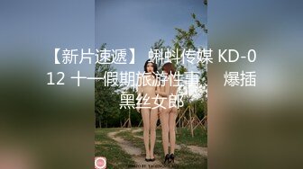 网红艺校生学院派女神 外表清纯靓丽床上放肆 红色连衣裙淫荡风骚 白皙娇嫩肌肤让人欲望十足想要肆意蹂躏 (3)