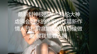 自录无水印【非洲老表】黑屌大战巨乳人妻少妇多人运动5月21-6月3【14V】  (4)