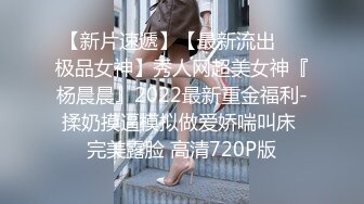 评选大片3集反差女友不为人知的一面。