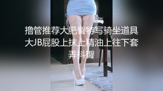 BJ慧明230717-4