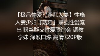 9/16最新 月月嗷撩骚激情大尺度秀舞BB痒痒哥哥快点来啊VIP1196