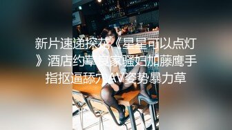 日本 东京女子大学 反差婊 樱花妹 千春 遭男友曝光泄密 无毛嫩鲍甚是淫荡