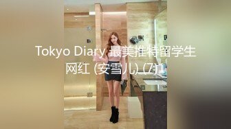 【钻石级推荐】麻豆传媒正统新作MD203-熏香麻醉女租客 虐恋强操 变态母子强奸性癖 乱伦双飞