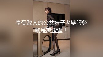 网贷还不上被迫出来接客的性感美女身材丰腴动作温柔吹箫一流又干又吸喃喃娇喘口爆