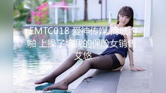 【新速片遞】  ✨泰国榨汁情侣「kikiliciousss97」OF私拍 蜂腰细腿模特身材【第三弹】(8v)[3.67GB/MP4/1:25:16]