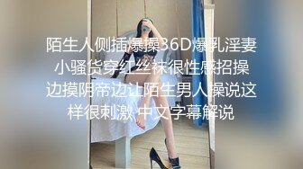 STP31167 国产AV 麻豆传媒 MTVQ22 城市猎人 AV4 6P群交盛宴 VIP0600