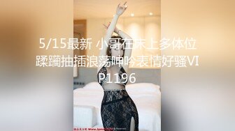 第一美穴18白虎嫩妹，双马尾甜美邻家妹妹，极品美穴假屌抽插出白浆，单腿黑丝翘起双腿，诱人肥臀对着镜头摆弄