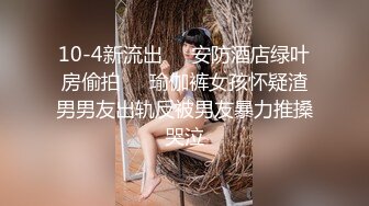 模密运动甜心【小蜜】 全裸运动写真,多视角加特写,绝品 (7)