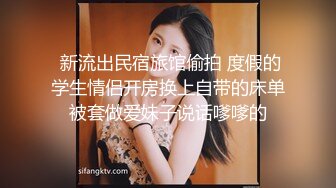 酒店女厕全景偷拍多位漂亮的美女职员和极品少妇各种姿势嘘嘘角度刚刚好拍到她们的美鲍鱼 (1)