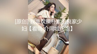 魔都小姐姐赤裸裸丝袜美腿诱惑