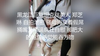 露脸小母狗老婆⑤