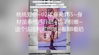 MSG-0002.娃若.小姨子的礼物.中出妻妹亿当年.麻豆出品xSWAG