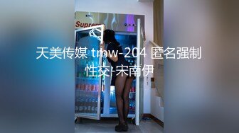 【无码破解】tek077-2高崎圣子偶像组合成员连续四次获得Amazon女性偶像写真首位改名为高桥开始拍摄AV