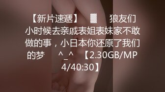 人妻偷情中途接到老公电话还是叫出来了【完整版58分钟已上传到下面简阶