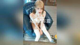 STP33381 極品尤物氣質美女！超棒身材！細腰一對豪乳，強烈要求收費房，掏出奶子揉捏，自摸騷穴極度誘惑 VIP0600