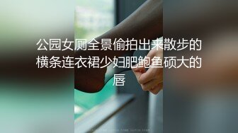 【新速片遞】  澡堂子内部员工偷窥几个白嫩的少妇洗澡吹头发顺带吹一下B毛