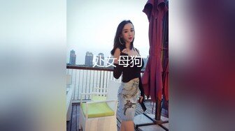 18岁高中刚毕业穿着很土气的女孩被内射竟然浑然不知