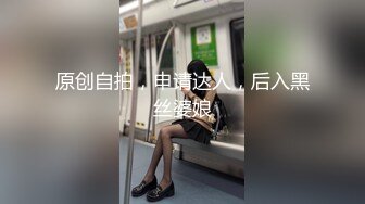 甜美可爱，19岁美少女！【爸爸抱】，害羞的掰开屁屁，给兄弟们看自己的隐私部位，绝美校花女神，难得的尤物刺激