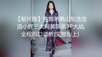 @MDC-0021-34 “暗黑导游关生”泰国老婆娶得过么？