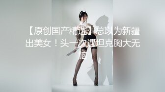 ✅性感小骚货✅淫乳女神〖下面有根棒棒糖〗偷吃的好色女仆，劲爆完美身材波涛胸涌，看着都很让人心动得小姐姐