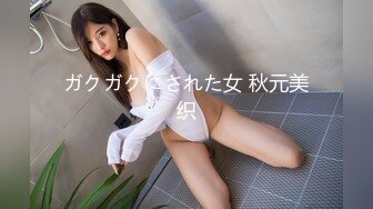 [Legsjapan] 美脚フェチ倶楽部 35 Yui Kasugano 春日野結衣