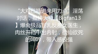 无修正系列网约高气质广告公司平面女模特大长腿翘臀无套中出内射