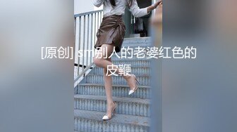 【新片速遞】东北中年夫妻真实交换 吃吃 别录脸 没有没有 你放心吧 老婆有点不耐烦 这大骚逼 这大屁屁 中年人也疯狂