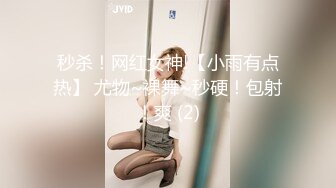 推特巨乳网红『Sera』最新啪啪长视频私拍 无套爆操制服巨乳网红 巨球爆乳操的乱颤 高清1080P版 (3)