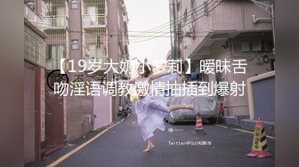 【新片速遞】  酒店女厕全景偷拍多位漂亮的小姐姐嘘嘘❤️各种美鲍应接不暇看不过来了3