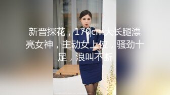 【全網推薦】【重磅泄密】某房60RMB熱品，藝校極品舞蹈生被套路拍下大尺度高難度 一字馬劈叉自慰視頻 極品反差11P 外表清純可愛內心風騷無比～8V原版高清 (2)