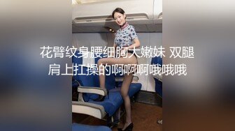 原创母女花之恋，极品朋友妻跟老公和母亲打电话中被操，射满脚背