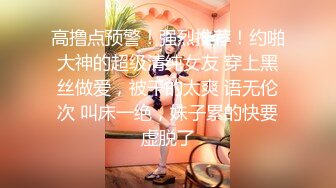   结过婚的少妇就是不一样，口的很舒服，浴室洗澡揉奶娇喘