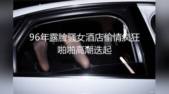 监控破解偷拍中年大叔和美女下属酒店开房