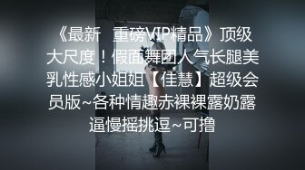 推特亚裔混血160萝莉嫩妹 daddyjlittleem 调教叫父，大屌老外和亚裔继女的淫乱生活 没