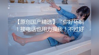 【小马寻欢】攻略女技师，肉感大奶骚女