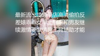 MSD076 麻豆传媒 性感碰瓷女 拜金女赤裸敲诈 郭童童