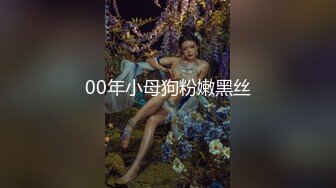 人妻少妇性爱全程实录，温柔的舔弄大鸡巴活真不错，激情上位后入干炮，无套抽插浪叫不断，让小哥舔逼逼淫水