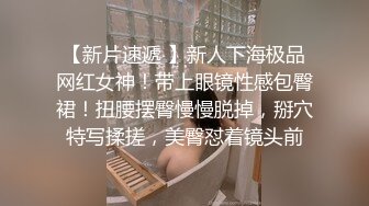 DB-019 麻豆映画代理出品.渡边传媒 湘湘.珍珠老番屋.仕女按摩初体验 VIP0600