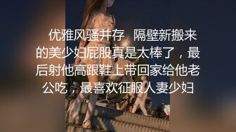 专业盗站流出游泳场更衣室一群美少女游完泳在里面换泳衣其中有个妹子很漂亮